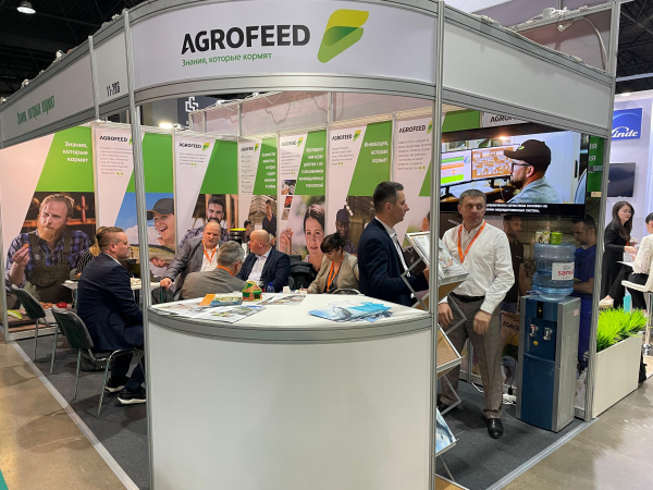 Выставка AGROWORLD QAZAQSTAN 2024 в Казахстане