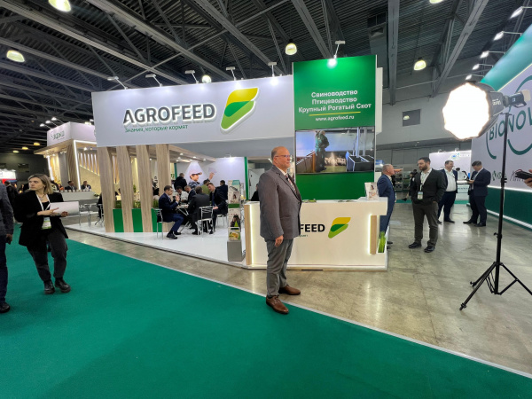 Выставка «КОРМВЕТ 2024» 